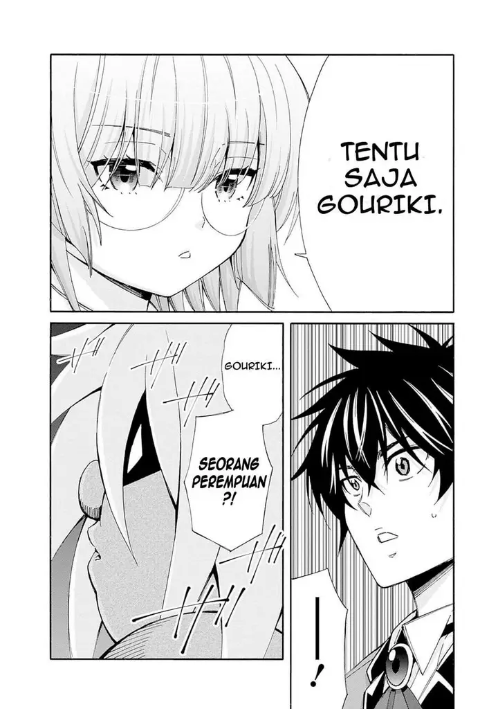 image-komik-the-strongest-harem-of-nobles-chapter-40-13/17