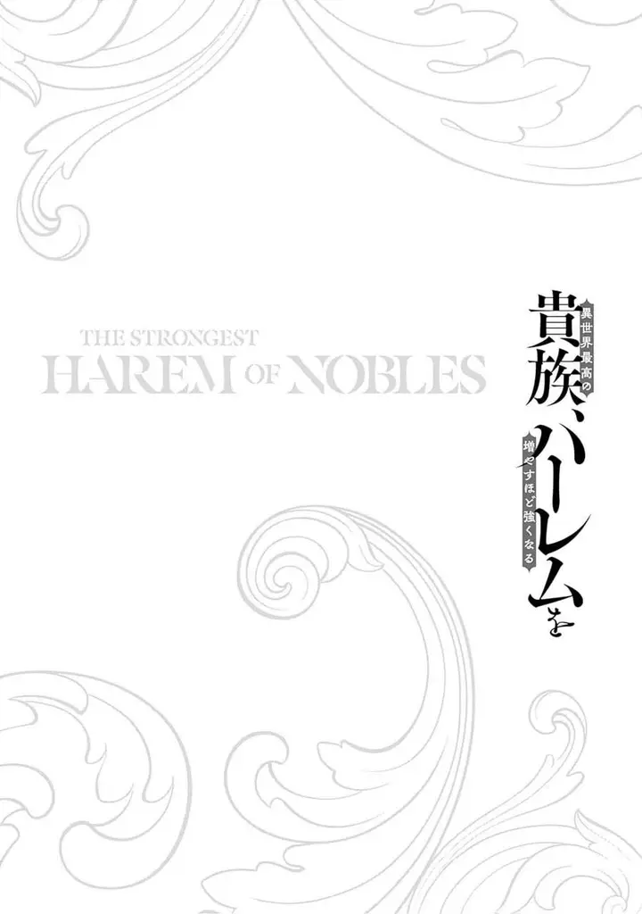 image-komik-the-strongest-harem-of-nobles-chapter-40-15/17