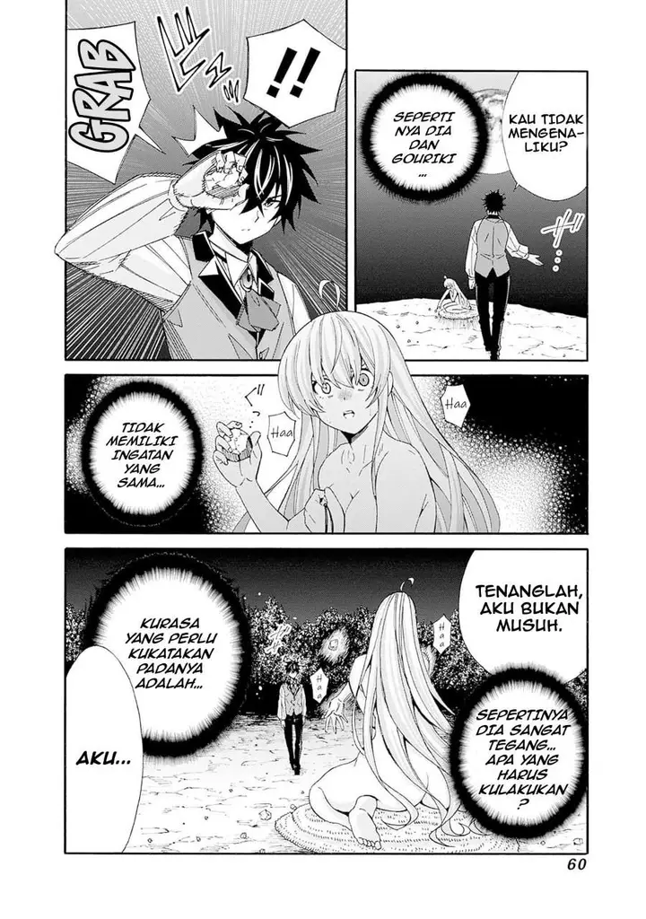 image-komik-the-strongest-harem-of-nobles-chapter-41-5/17