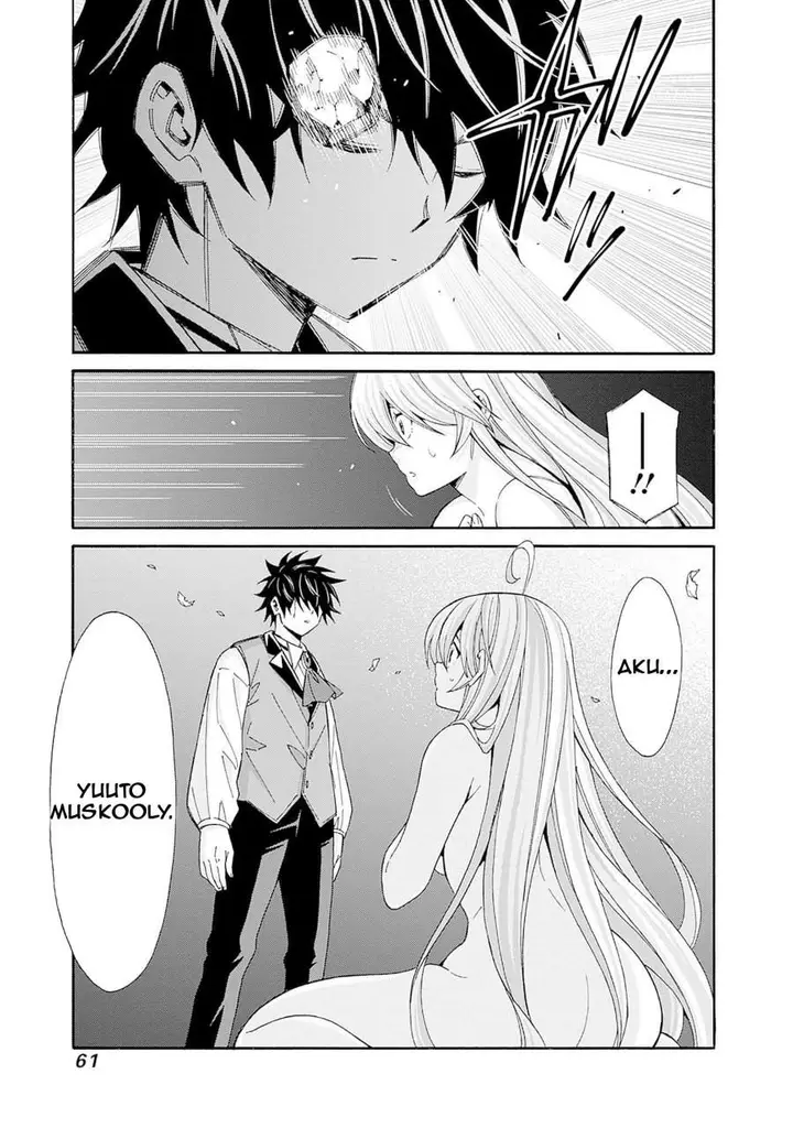 image-komik-the-strongest-harem-of-nobles-chapter-41-6/17
