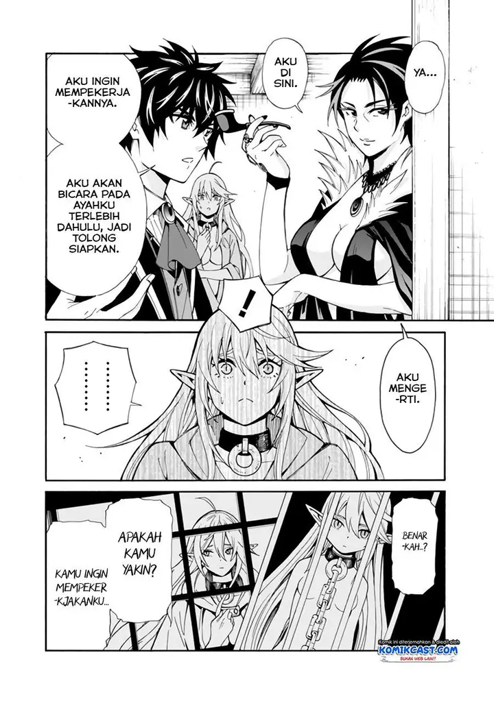 image-komik-the-strongest-harem-of-nobles-chapter-5-4/18