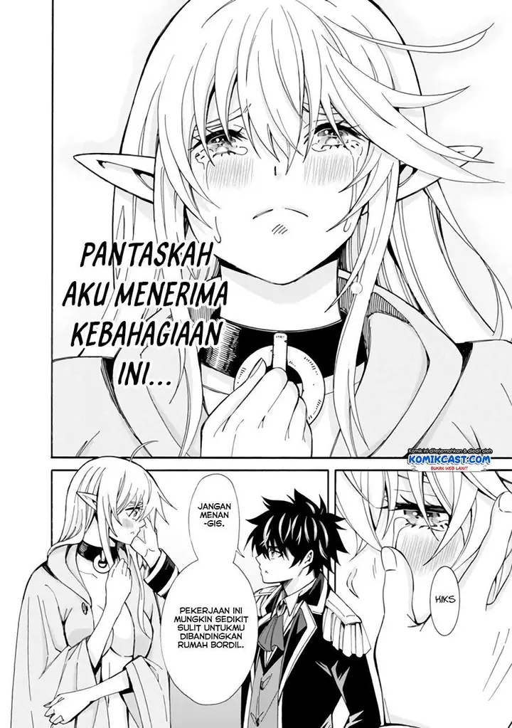 image-komik-the-strongest-harem-of-nobles-chapter-5-5/18