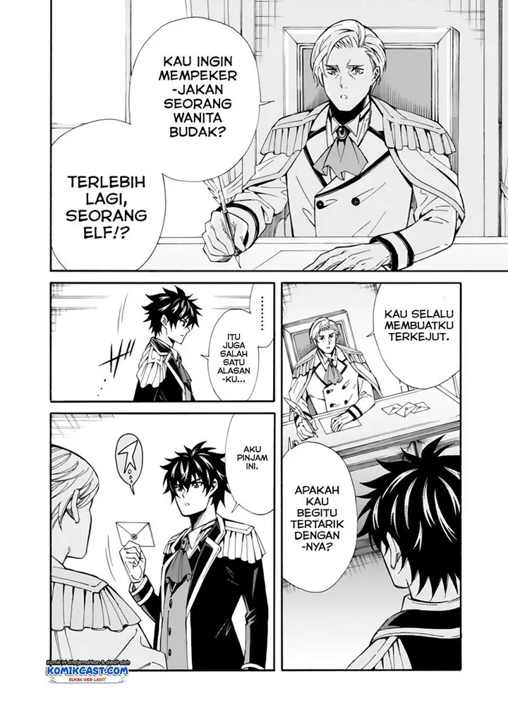 image-komik-the-strongest-harem-of-nobles-chapter-5-7/18
