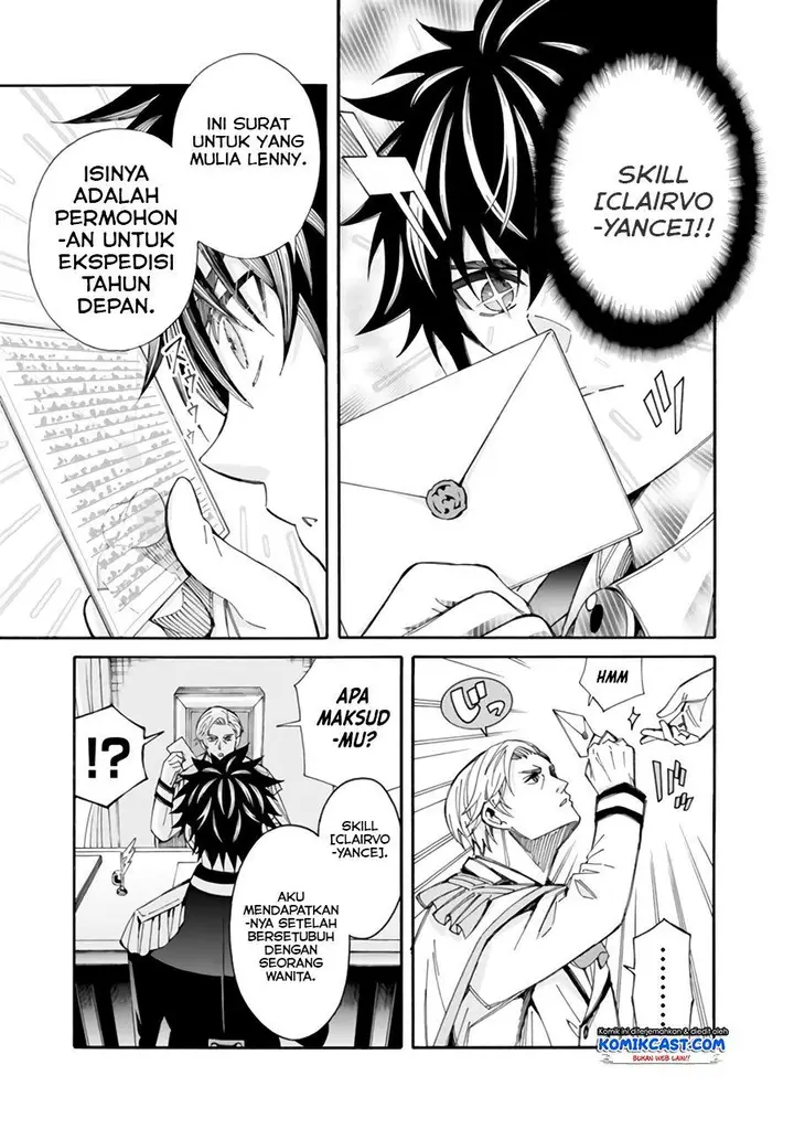 image-komik-the-strongest-harem-of-nobles-chapter-5-8/18