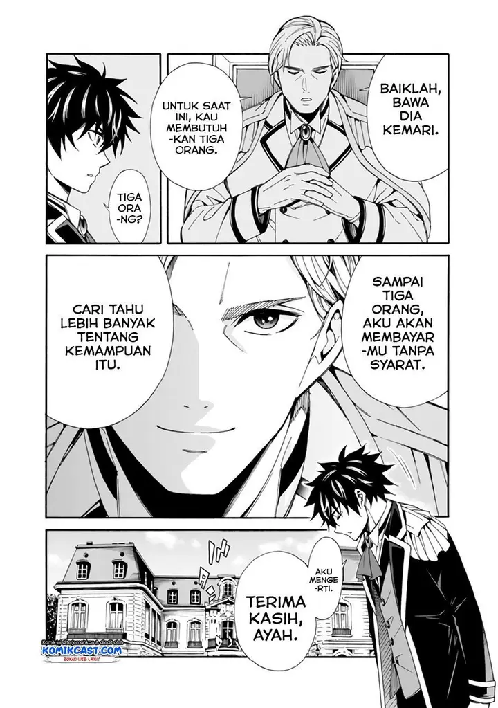 image-komik-the-strongest-harem-of-nobles-chapter-5-10/18