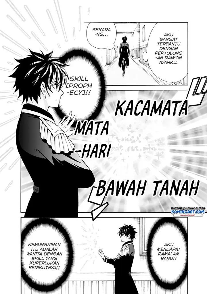 image-komik-the-strongest-harem-of-nobles-chapter-5-11/18
