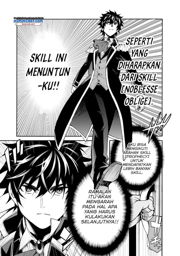 image-komik-the-strongest-harem-of-nobles-chapter-5-12/18