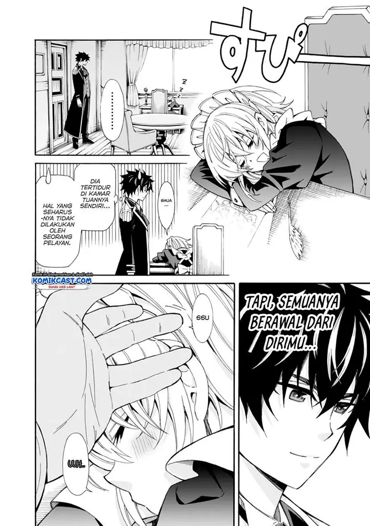 image-komik-the-strongest-harem-of-nobles-chapter-5-13/18