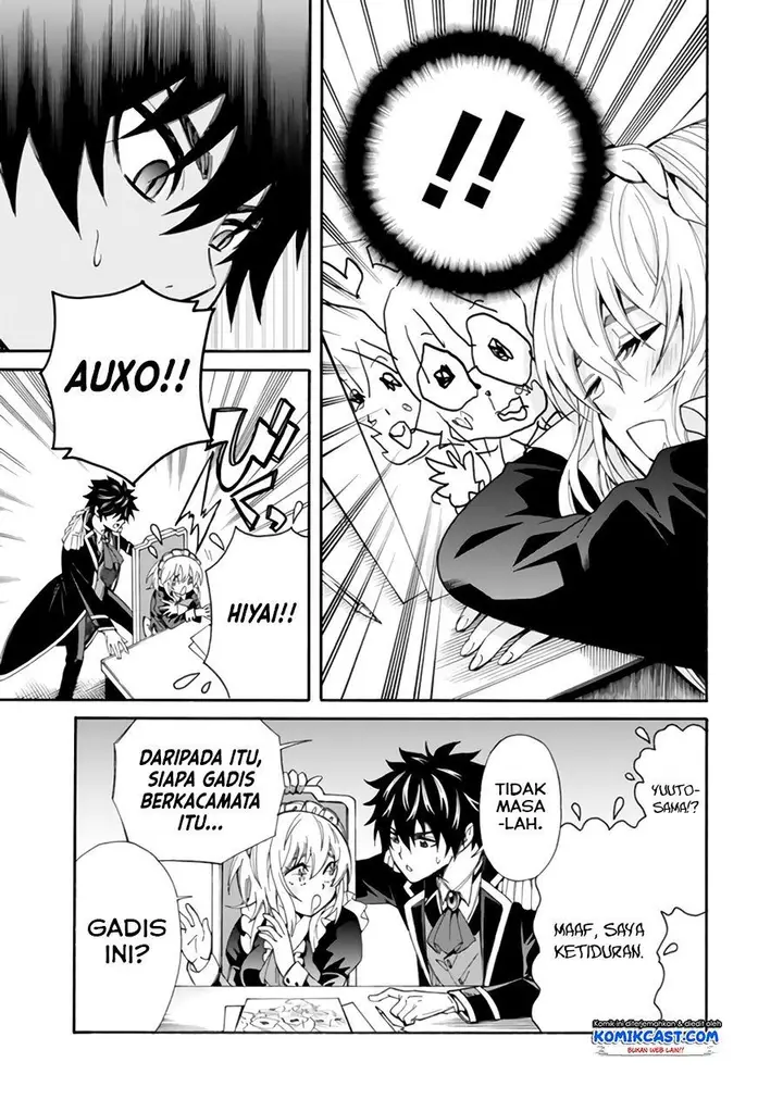 image-komik-the-strongest-harem-of-nobles-chapter-5-14/18