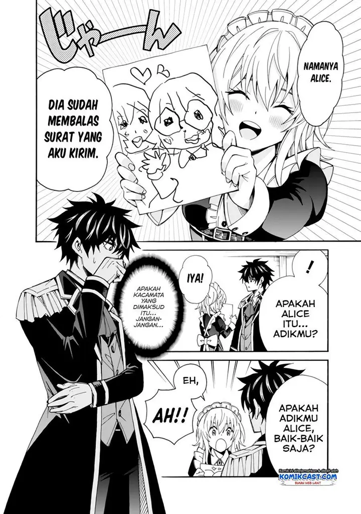 image-komik-the-strongest-harem-of-nobles-chapter-5-15/18
