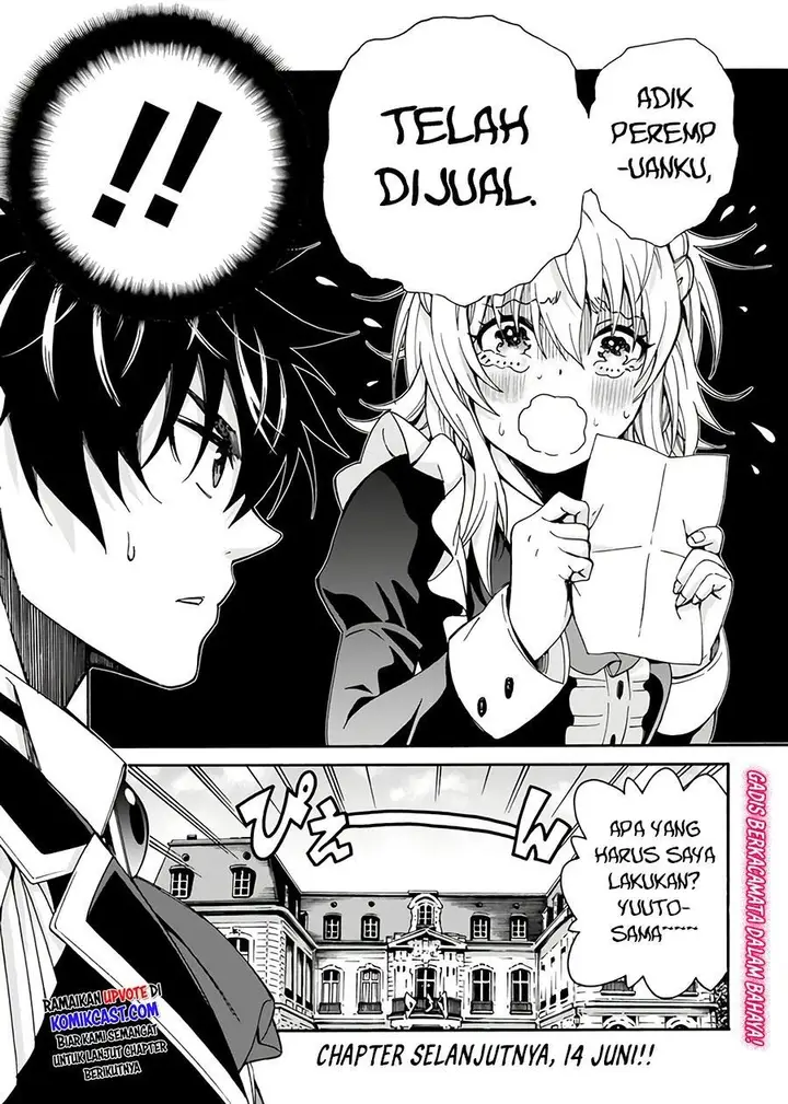 image-komik-the-strongest-harem-of-nobles-chapter-5-17/18