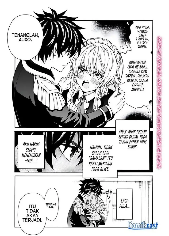image-komik-the-strongest-harem-of-nobles-chapter-6-0/26