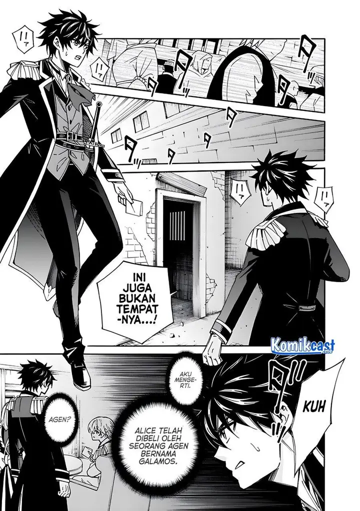 image-komik-the-strongest-harem-of-nobles-chapter-6-2/26
