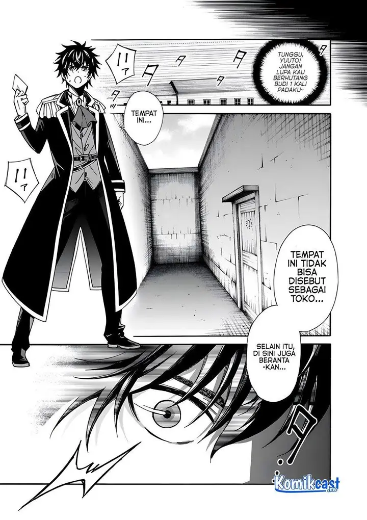 image-komik-the-strongest-harem-of-nobles-chapter-6-4/26