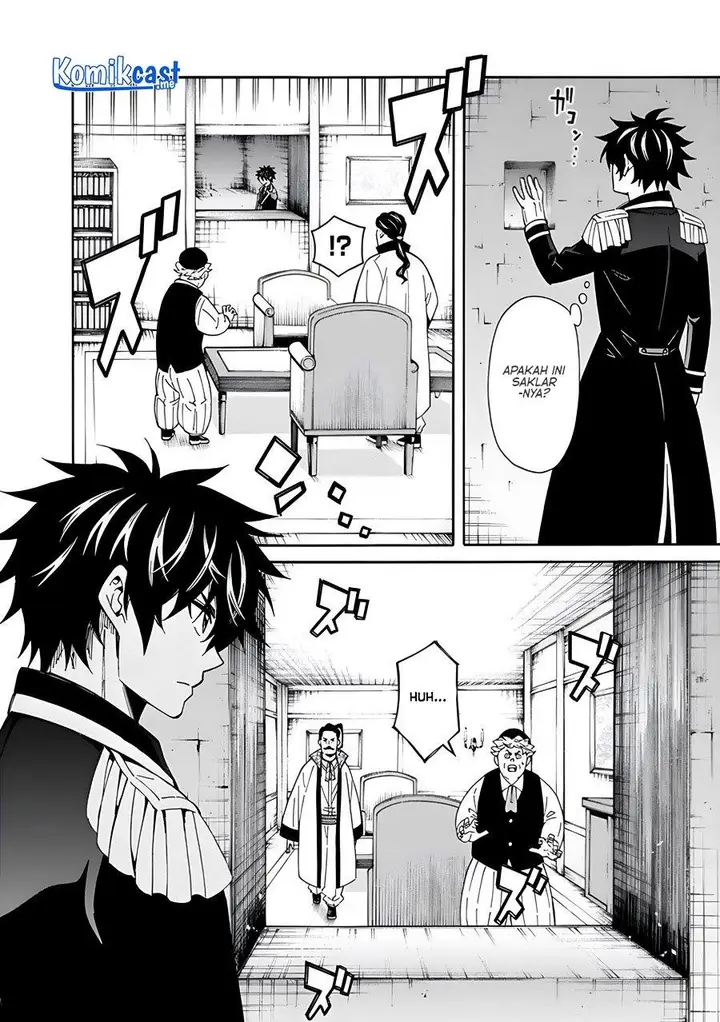 image-komik-the-strongest-harem-of-nobles-chapter-6-7/26