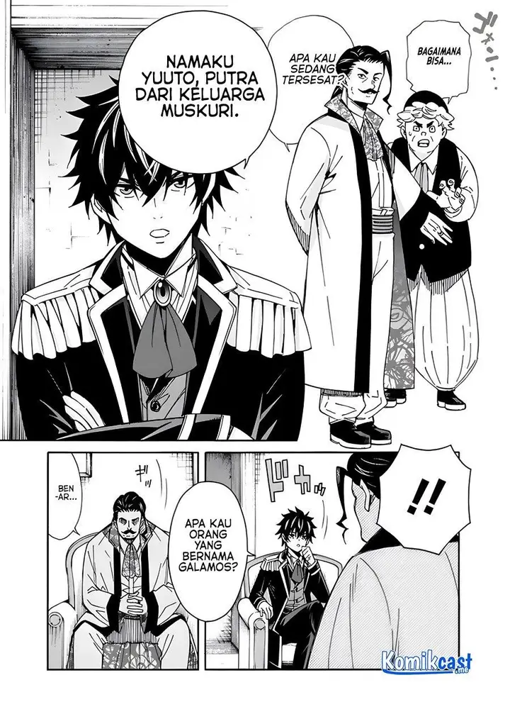 image-komik-the-strongest-harem-of-nobles-chapter-6-8/26