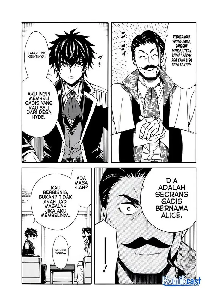 image-komik-the-strongest-harem-of-nobles-chapter-6-9/26