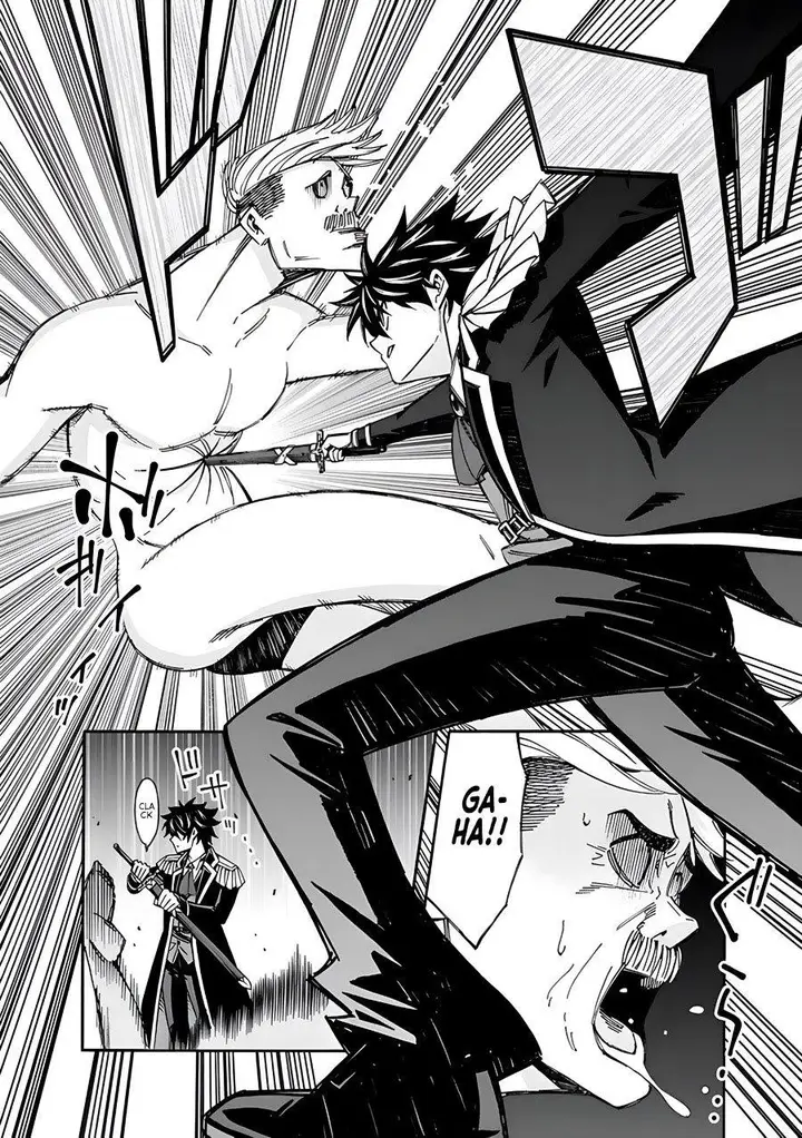 image-komik-the-strongest-harem-of-nobles-chapter-6-17/26