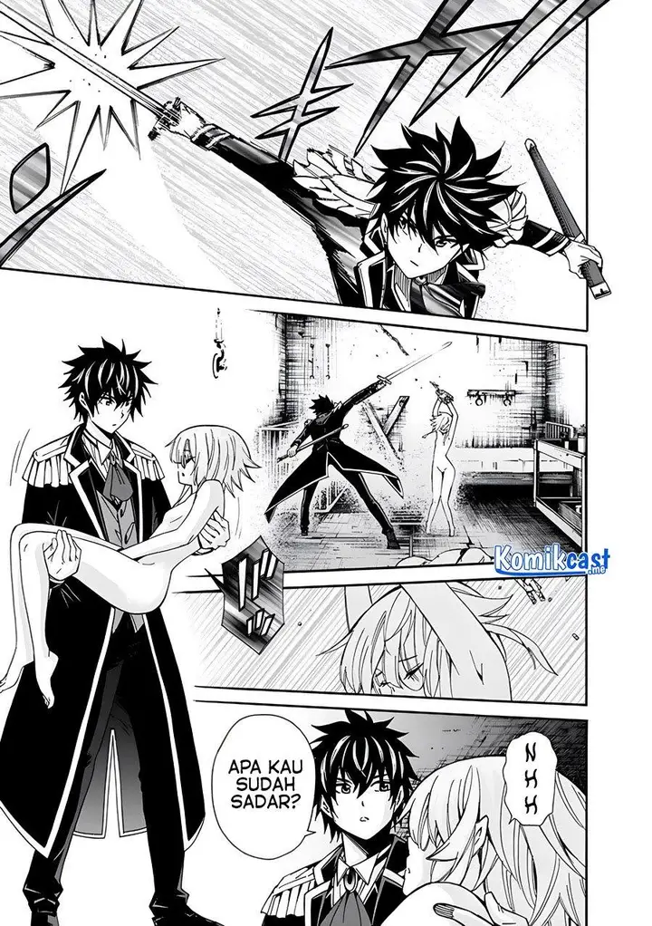 image-komik-the-strongest-harem-of-nobles-chapter-6-18/26