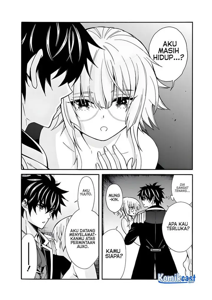 image-komik-the-strongest-harem-of-nobles-chapter-6-19/26