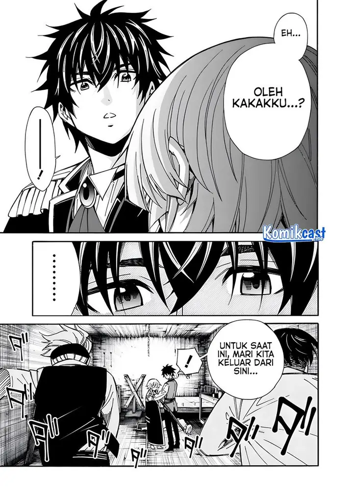 image-komik-the-strongest-harem-of-nobles-chapter-6-20/26
