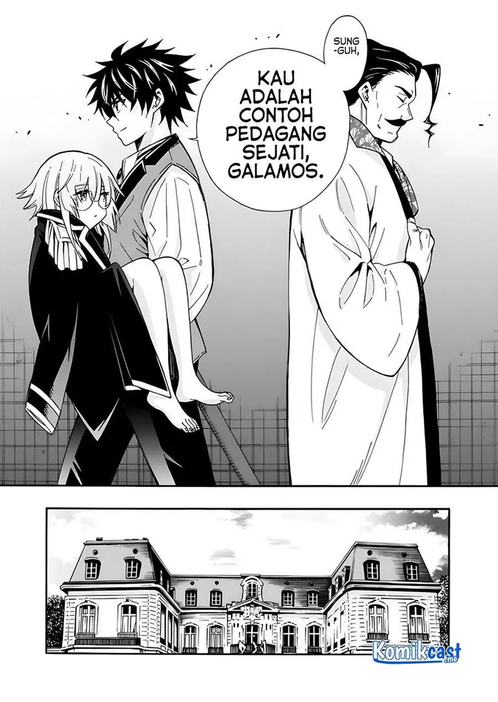 image-komik-the-strongest-harem-of-nobles-chapter-6-22/26