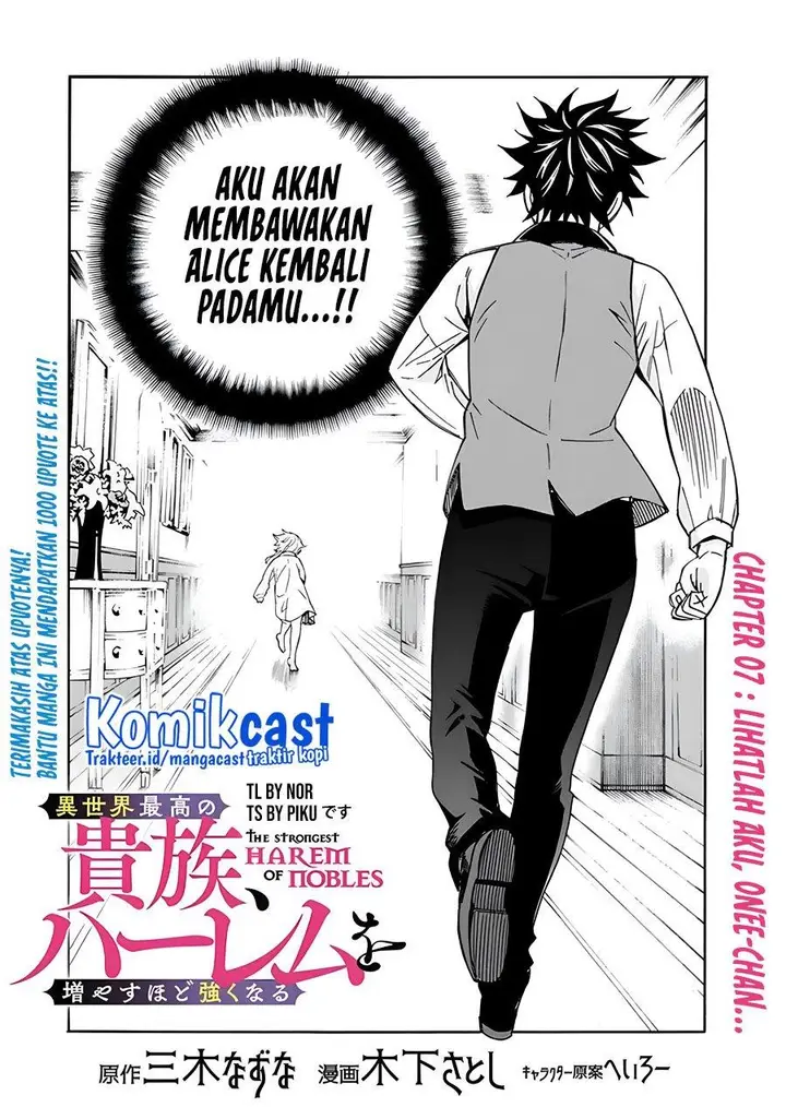 image-komik-the-strongest-harem-of-nobles-chapter-7-1/24