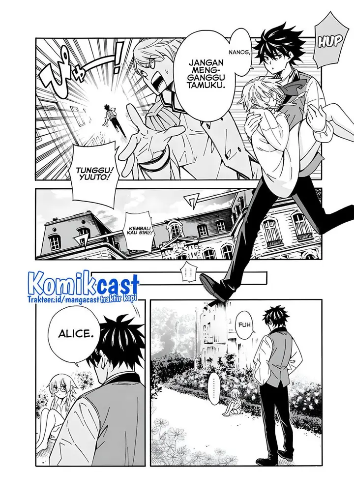 image-komik-the-strongest-harem-of-nobles-chapter-7-3/24
