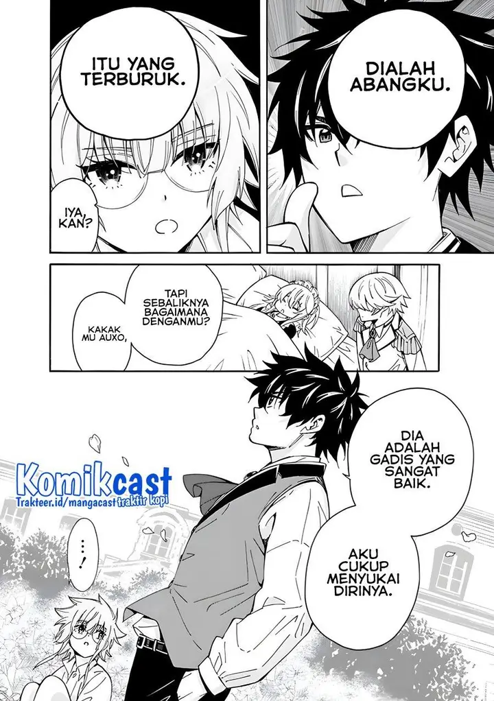 image-komik-the-strongest-harem-of-nobles-chapter-7-5/24