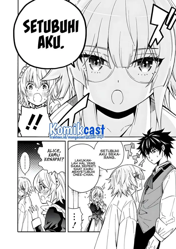 image-komik-the-strongest-harem-of-nobles-chapter-7-11/24