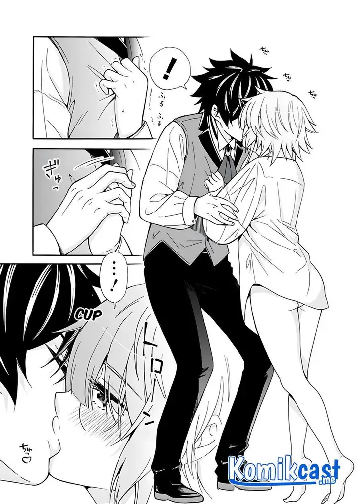 image-komik-the-strongest-harem-of-nobles-chapter-7-14/24