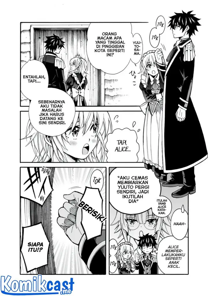 image-komik-the-strongest-harem-of-nobles-chapter-8-3/17