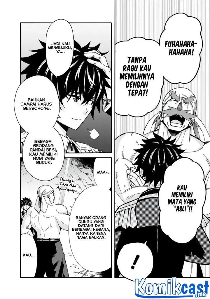 image-komik-the-strongest-harem-of-nobles-chapter-8-15/17