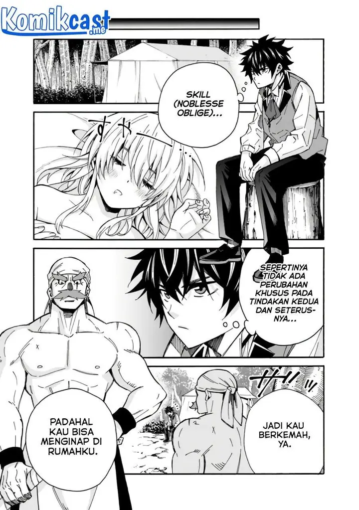 image-komik-the-strongest-harem-of-nobles-chapter-9-2/16