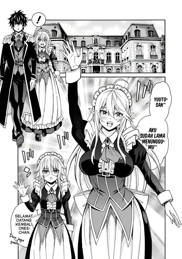 image-komik-the-strongest-harem-of-nobles-chapter-9-7/16