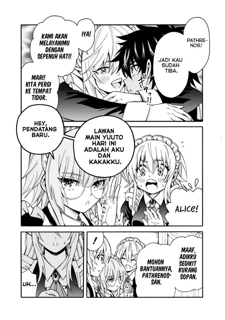 image-komik-the-strongest-harem-of-nobles-chapter-9-8/16