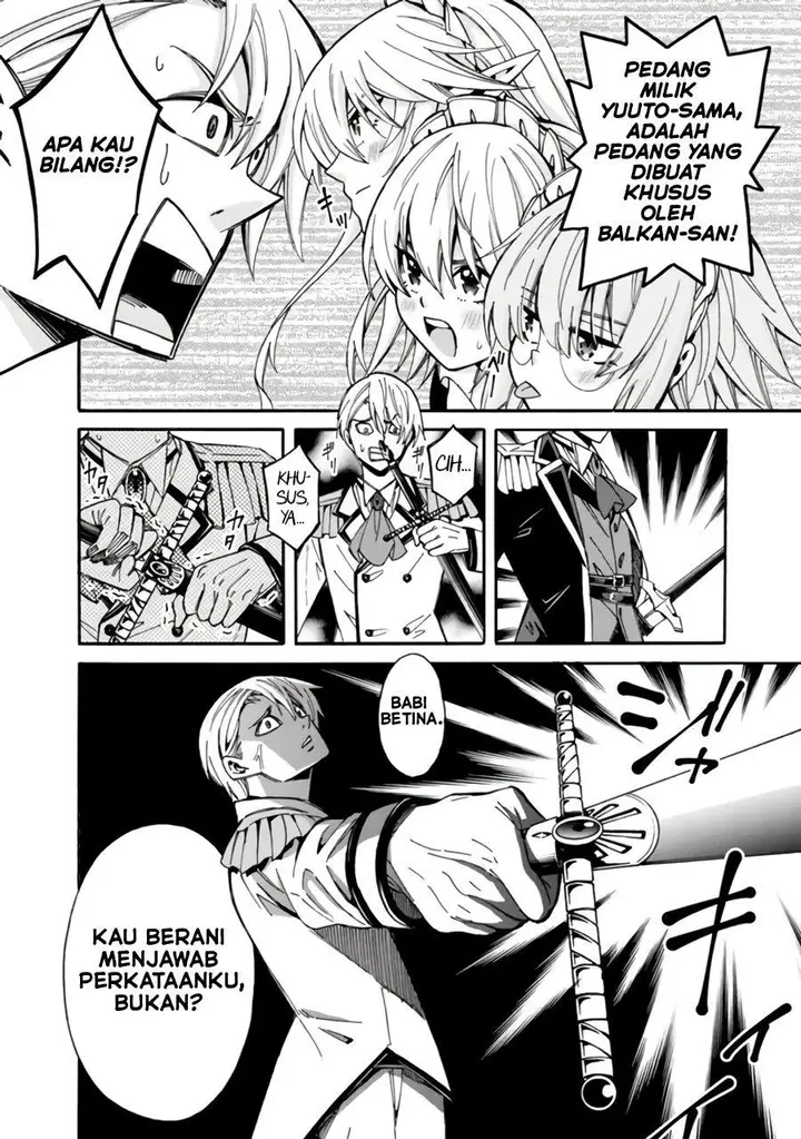 image-komik-the-strongest-harem-of-nobles-chapter-9-11/16