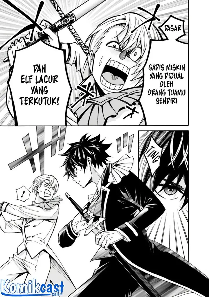 image-komik-the-strongest-harem-of-nobles-chapter-9-12/16