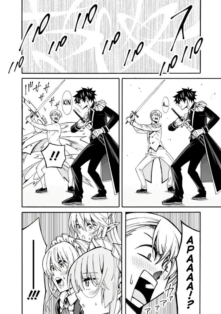 image-komik-the-strongest-harem-of-nobles-chapter-9-13/16