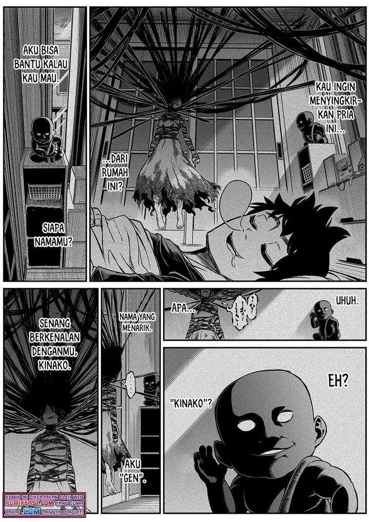 image-komik-the-strongest-haunted-house-and-the-guy-with-no-spiritual-sense-chapter-11-1/13