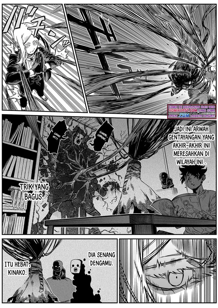 image-komik-the-strongest-haunted-house-and-the-guy-with-no-spiritual-sense-chapter-11-2/13