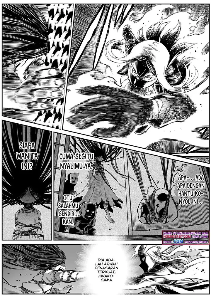 image-komik-the-strongest-haunted-house-and-the-guy-with-no-spiritual-sense-chapter-11-4/13