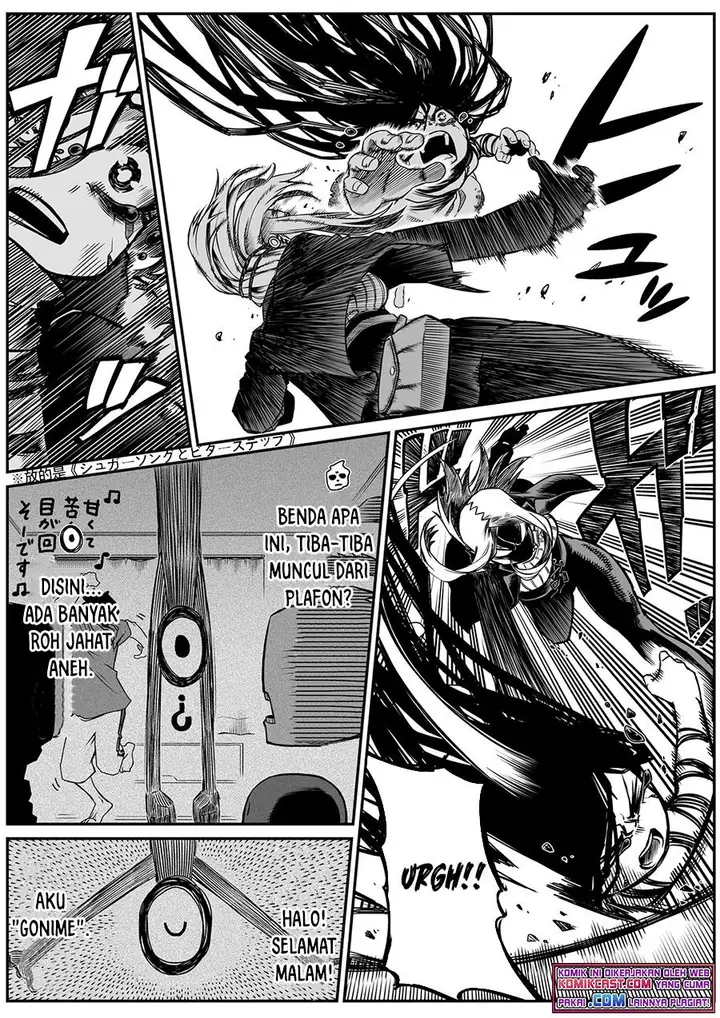 image-komik-the-strongest-haunted-house-and-the-guy-with-no-spiritual-sense-chapter-11-5/13