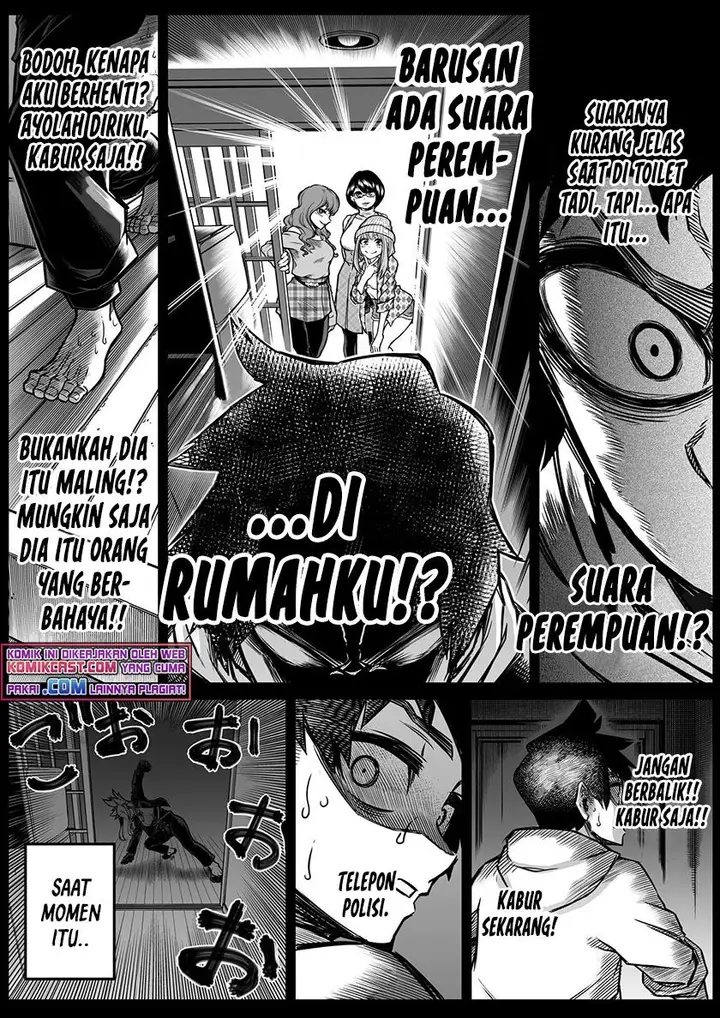 image-komik-the-strongest-haunted-house-and-the-guy-with-no-spiritual-sense-chapter-11.5-1/4