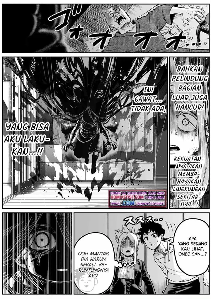 image-komik-the-strongest-haunted-house-and-the-guy-with-no-spiritual-sense-chapter-14-0/5