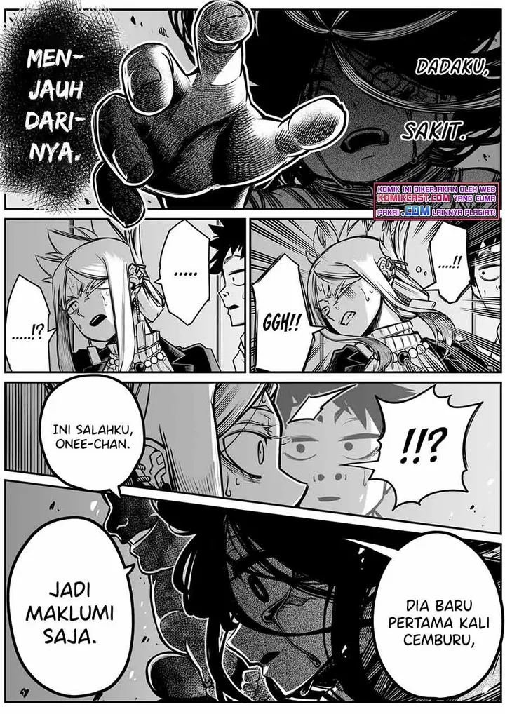 image-komik-the-strongest-haunted-house-and-the-guy-with-no-spiritual-sense-chapter-14-2/5