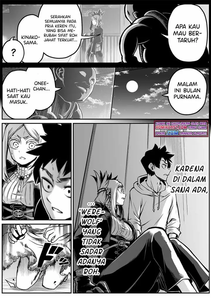 image-komik-the-strongest-haunted-house-and-the-guy-with-no-spiritual-sense-chapter-15-1/7