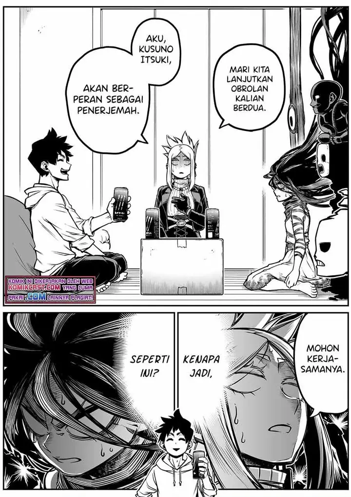 image-komik-the-strongest-haunted-house-and-the-guy-with-no-spiritual-sense-chapter-15-6/7