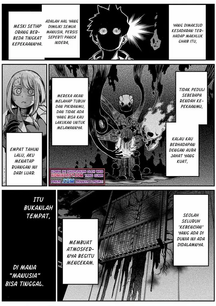 image-komik-the-strongest-haunted-house-and-the-guy-with-no-spiritual-sense-chapter-16-0/4