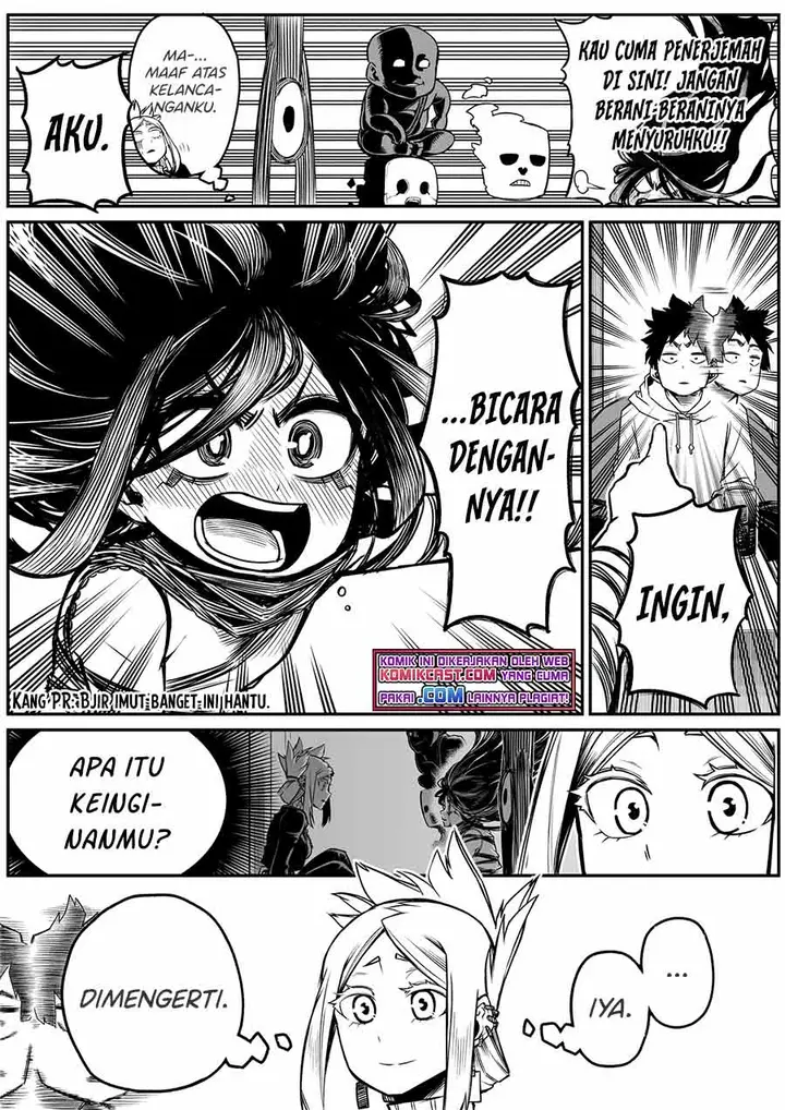 image-komik-the-strongest-haunted-house-and-the-guy-with-no-spiritual-sense-chapter-17-2/8